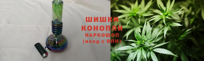 наркошоп  Ефремов  Канабис THC 21% 